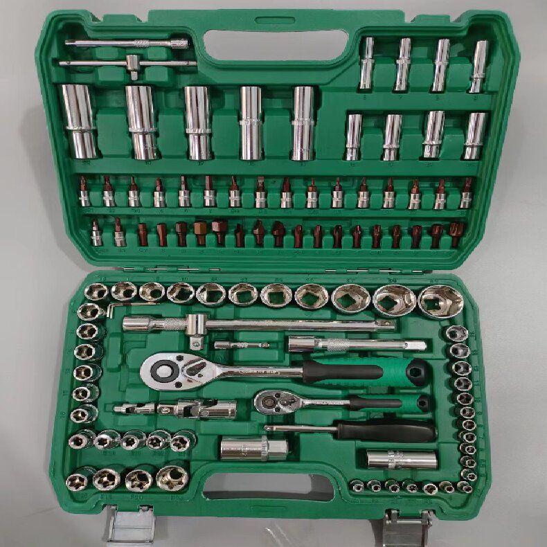 Multifunctional Ratchet & Socket Wrench Set for Car & Hardware Repair