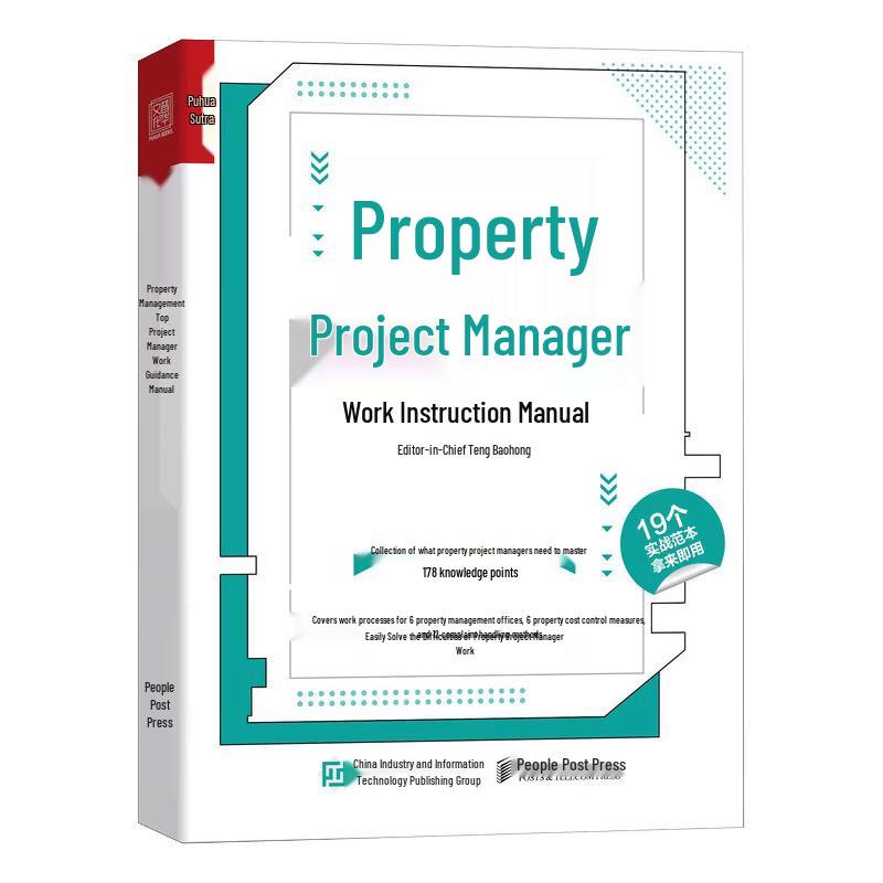 Property Project Manager s Handbook