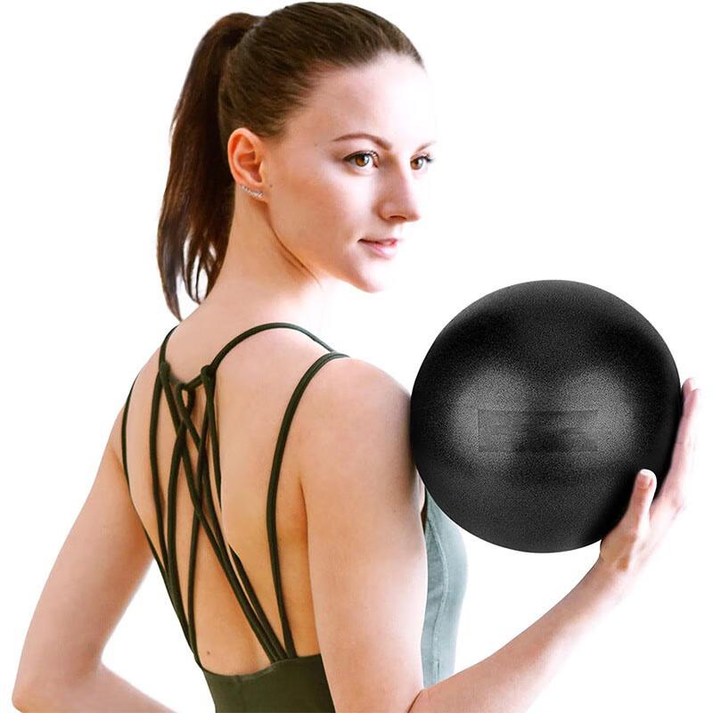 WEZHO 23cm Mini Pilates Yoga Ball