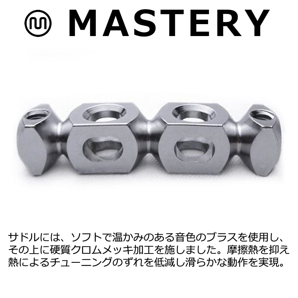Mastery Bridge Replacement Offset Imperial M1 Bridge, (for Jazzmaster/Jaguar/Mustang)