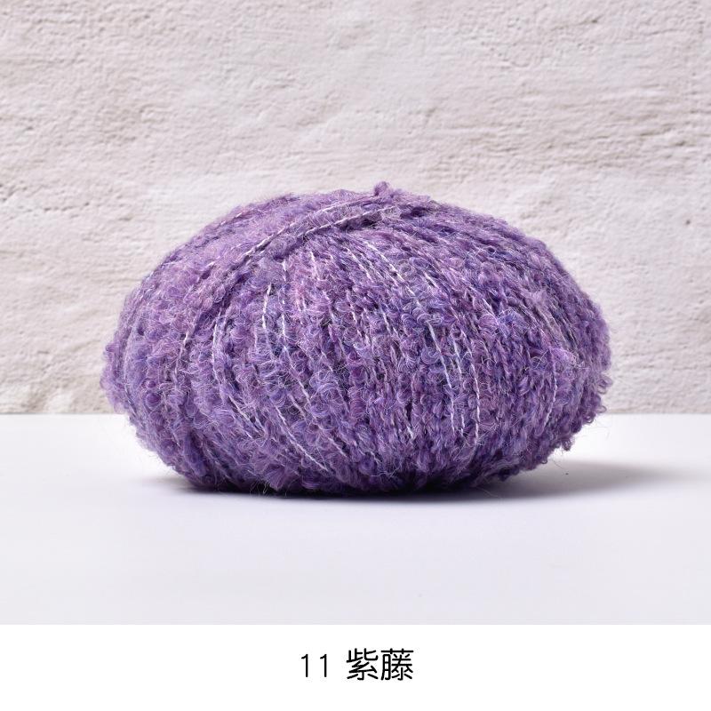 50g/roll Blended Coil Yarn Teddy Roll Yarn Soft Knitted Crochet Dyeing Yarns DIY Hand Knitted Crochet Knitted Sweater Hat Doll