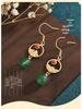 2022 Trendy Agate & Jade 925 Silver Dangle Stud Earrings