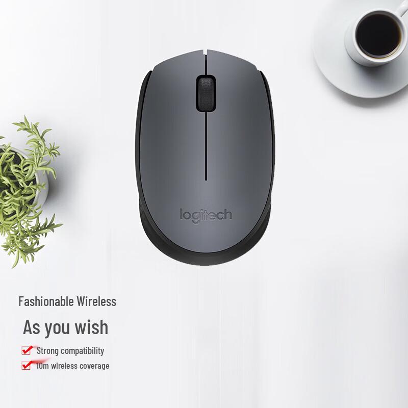 

Logitech M170 Wireless Office Mouse