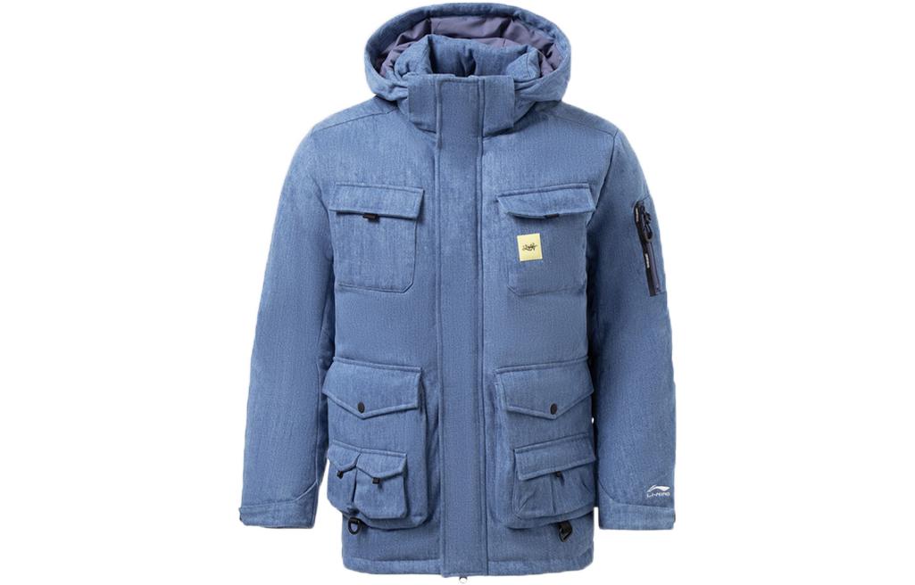 Li Ning Skateboard Down Jacket Men s Blue AYMR119-4 M