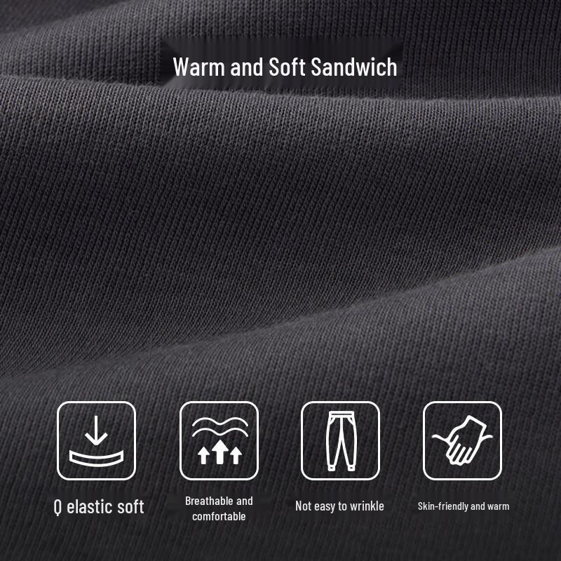 Jingdong Crafted Men's Classic High-Elastic Sweatpants