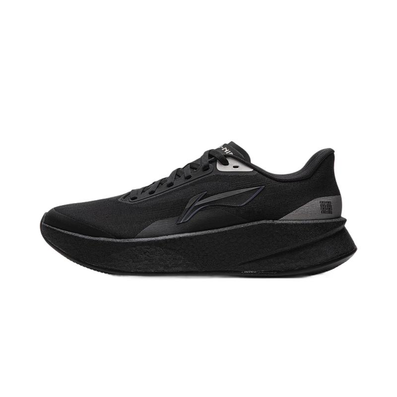 Мужские беговые кроссовки Li-Ning Shadow с легкой амортизацией ARBW007 39.5