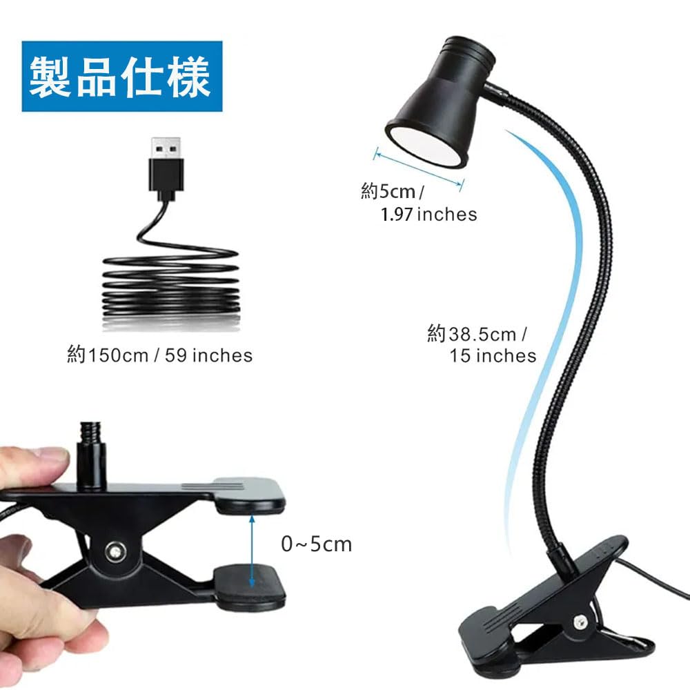 LED Clip-on Light, Dimmable, Color-Adjustable, Desk Lamp, USB, Reading Light, Clip-on, Rechargeable, 3 Color Temperature Settings, 10 Brightness