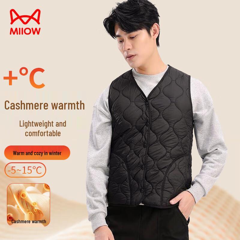 MIIOW Men's Padded Sports Vest