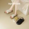 Augusteng Platform Sandals Women's Summer Wear 2025 New Model with Skirt Sandals Casual One-pedal Sports Slippers