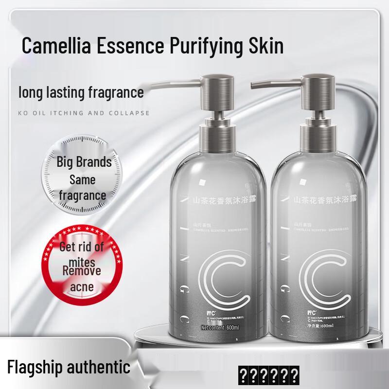 Lemon C Amino Acid Refreshing Body Wash