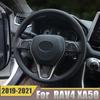 ABS Car Steering Wheel Button Panel Sequins Cover Frame Trims For Toyota Rav4 RAV 4 XA50    2022 Accessories