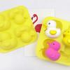 Ente Backen Silikonform Tierform Seifenherstellung Zubehör Keks Gelee Schokoladenform Für Kuchen Dekoration Küche Gebäck Werkzeug