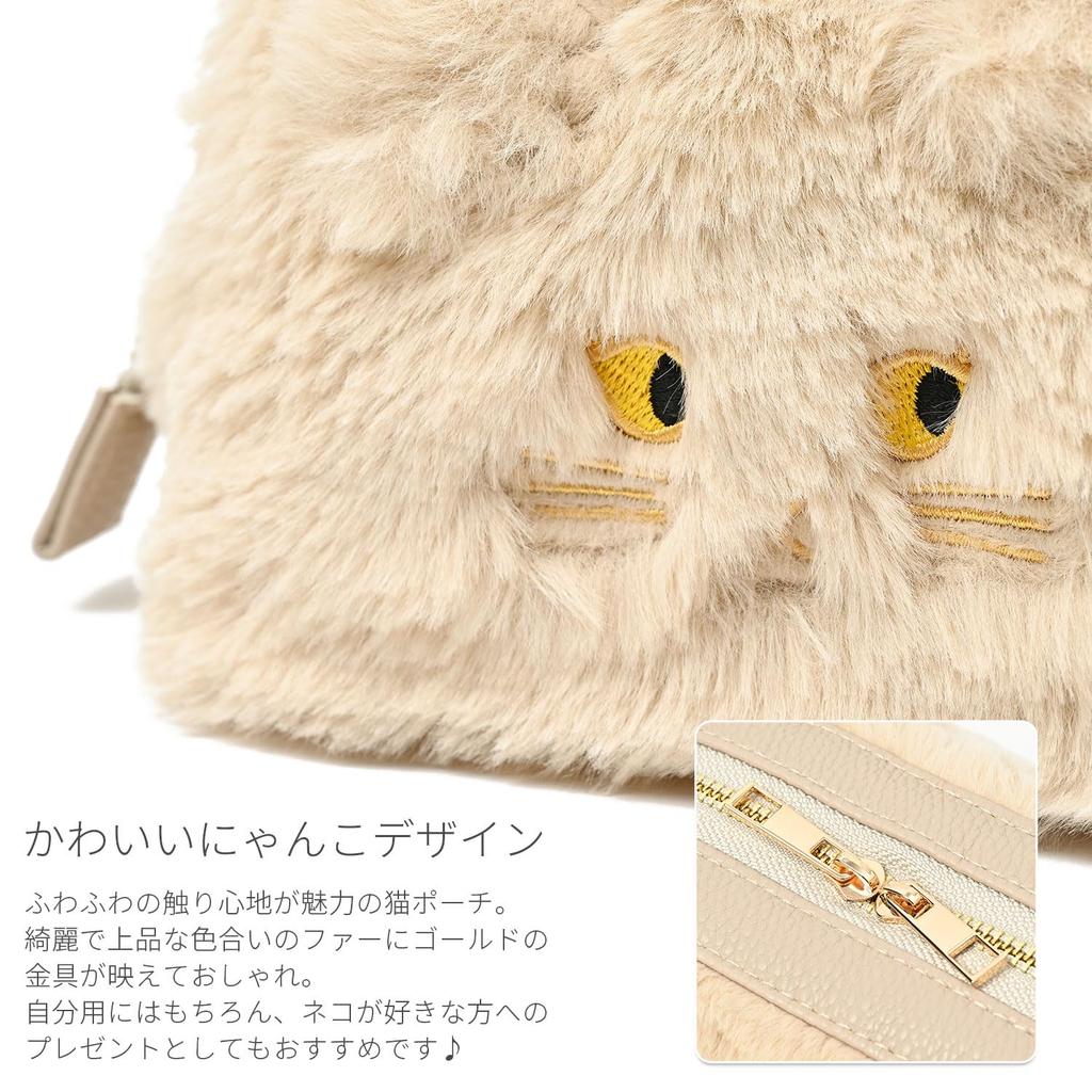 NARU Kosmetiktasche, Süß und Stilvoll für Damen, Katzen-Design, Kosmetiktasche, Make-up-Tasche, Groß und Klein, Katzenohren, Fell, Erwachsene, Mädchen, Schlicht, Hübsch, Süß