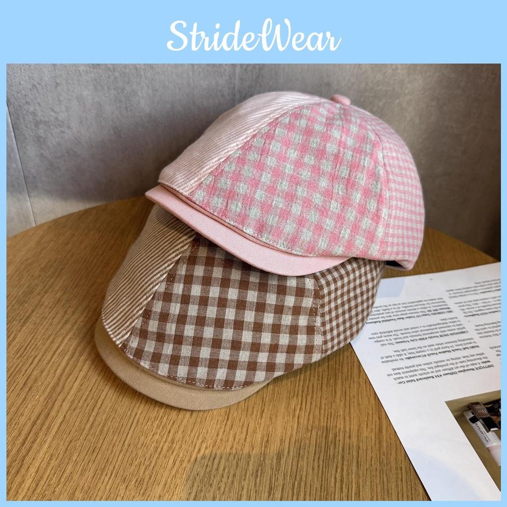 Color Grid Solid Vintage Beret Women Adjustable Fit Sunshade All Cap Seasons