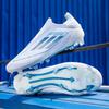 World Cup Children's Football Shoes Boys and Teenagers Students Women TF Broken Nails AG Long Nails Competition Training Shoes