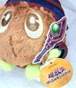 [USED] Yu-Gi-Oh! Series Monster Plush Toy Magic Kuriboh
