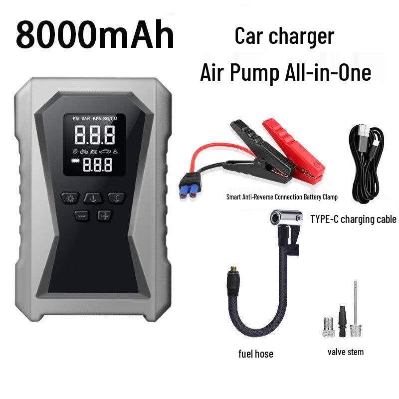 

Многофункциональный автомобильный компрессор с функцией аварийного питания