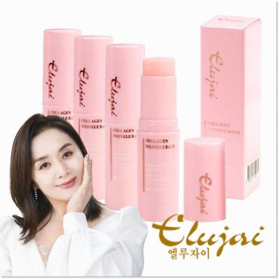 Collagen Multi Balm Wrinkle Stick 4ea - Korean Anti-Aging Balm Stick
