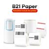 3Rolls Niimbot B21 B3S B1 White Label Sticker 30x20mmx320Pcs Thermal Label Paper Waterproof Scratch-Resistant Jewelry Price Tag