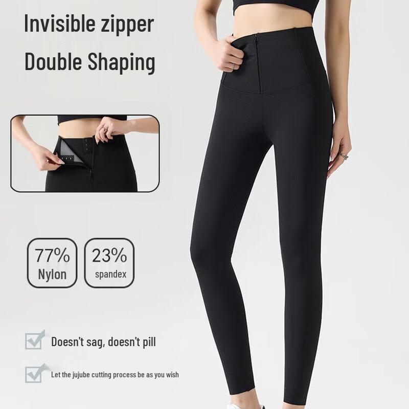 LANGSHA High-Waist Slimming Stirrup Leggings