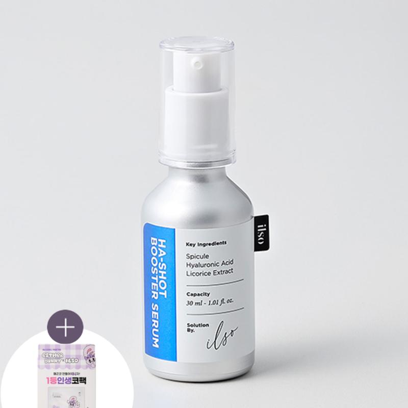 [Ilso] Hyalshot Booster Serum 30ml