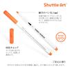 Shuttle Art Fabric Washable Fabric Markers that wash and dry Includes Perfect for and Pens, 28-Color Set Water-based, Water-resistant, Durable, won't