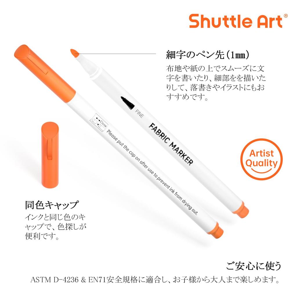 Shuttle Art Fabric Washable Fabric Markers that wash and dry Includes Perfect for and Pens, 28-Color Set Water-based, Water-resistant, Durable, won't