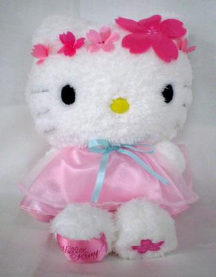 Sanrio Hello Kitty Plüschtier (Federdesign)