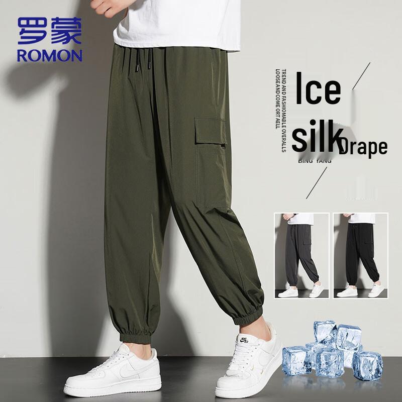 ROMON Men s Summer Ice Silk Cropped Cargo Joggers 4XL