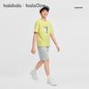 Balabala Boys' Short-sleeved T-shirt & Pants Set