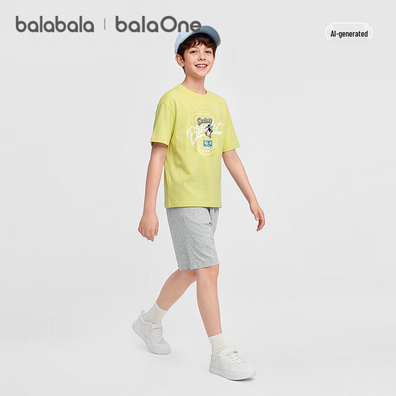 Balabala Boys' Short-sleeved T-shirt & Pants Set