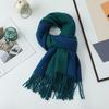 Women's Double-sided Wool Cashmere Scarf Shawl: New High-end Autumn/Winter 2026 Style