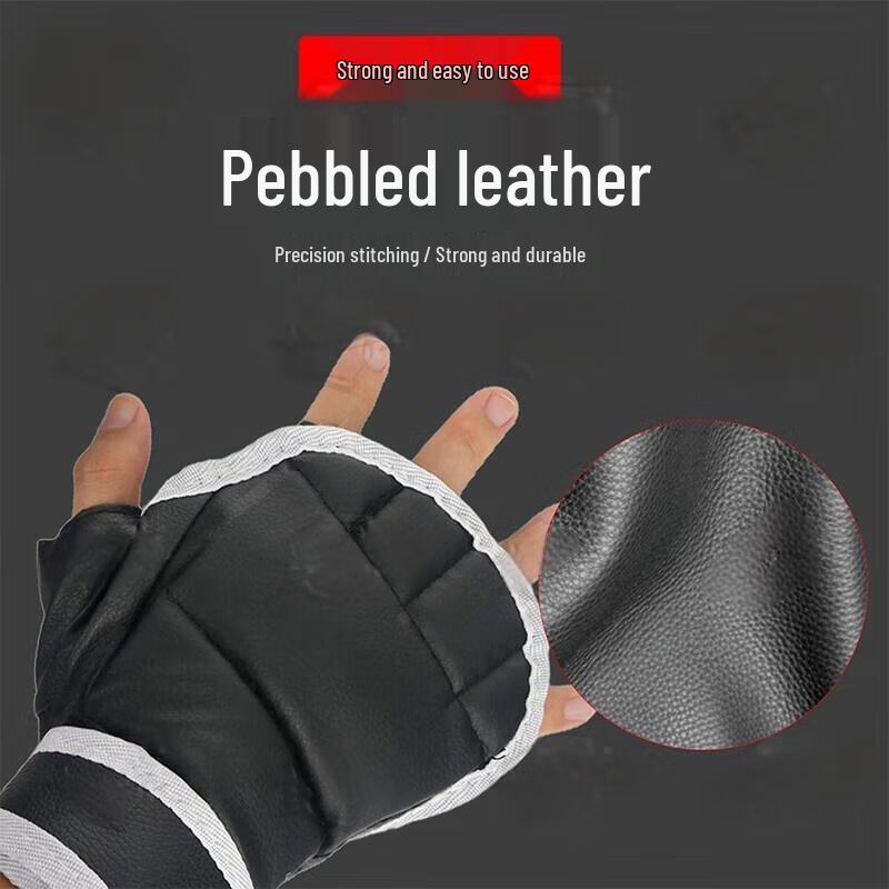 Wu Xiaoqiao Martial Arts Training Equipment