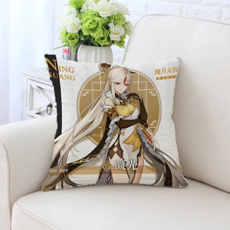 Genshin Impact Pillowcase Decorative Pillows For Sofa Anime Pillow Cover Cushion Cushions Home Decor 45X45 Covers Bed Throw Hugs