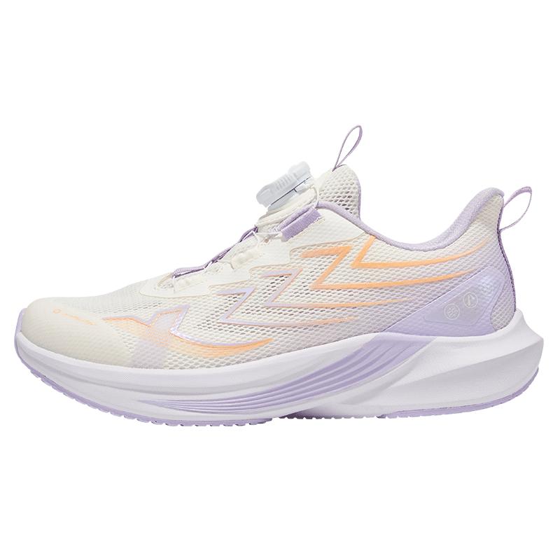 XTEP Youth Wind Wing Rotary Buckle Running Shoes 39