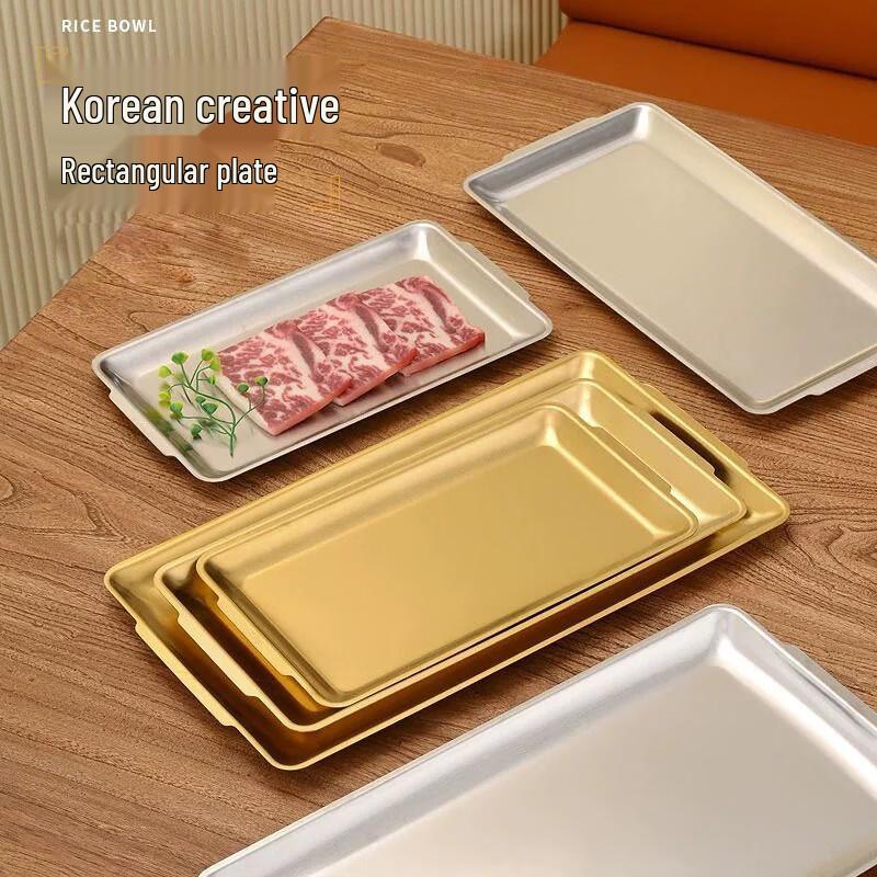 Korean Style 304 Stainless Steel Gold Square Grill & Serving Plate