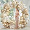 110Pcs Sand White and Gold Balloon Garland Arch Kit for Bridal Wedding Engagement Anniversary Baptism Birthday Party Decorations