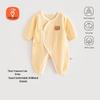 Babyprints Newborn Infant Pure Cotton All-Season Bodysuit