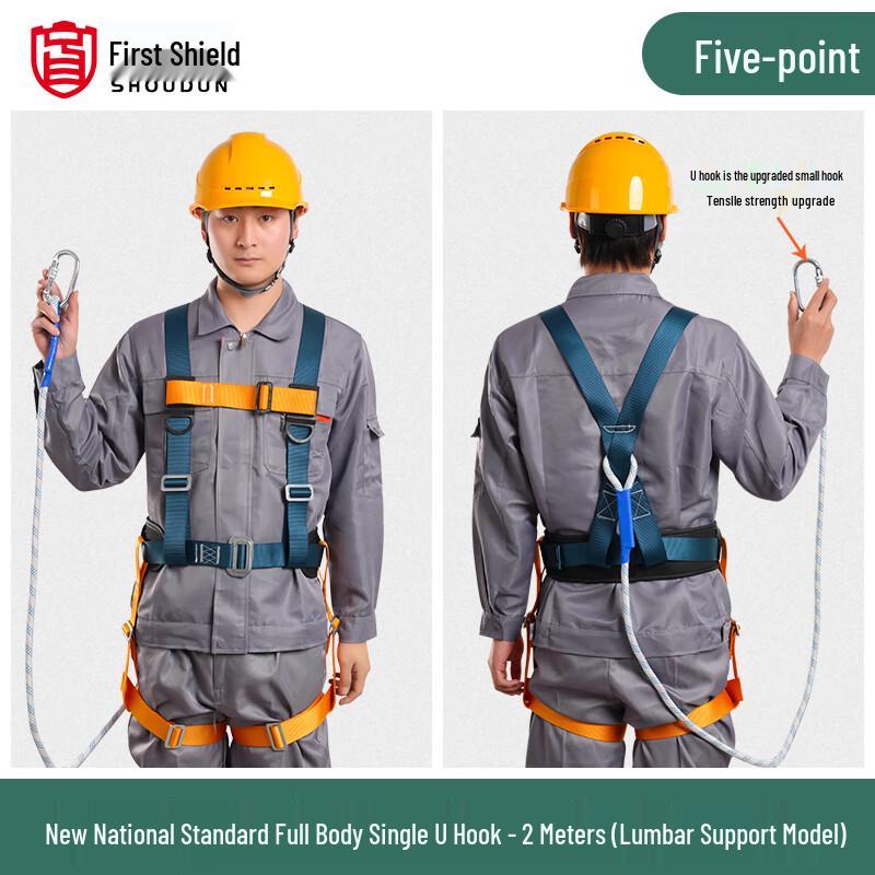 OLOMM Full Body Safety Harness with Lanyard