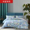 Mercury Home Textiles 60-Count Long-Staple Cotton Antibacterial 4-Piece Bedding Set