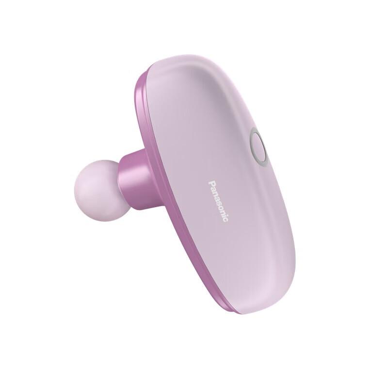 Panasonic Mini Cube Fascia Massage Gun