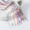 Candy Color Double-Sided 2cm Silk Shoelaces for Casual Shoes & Air Force 1