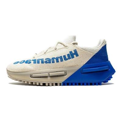 Pharrell x NMD_S1 Mahbs Azul Tênis Unissex Castanho Aveia Milho HP2641