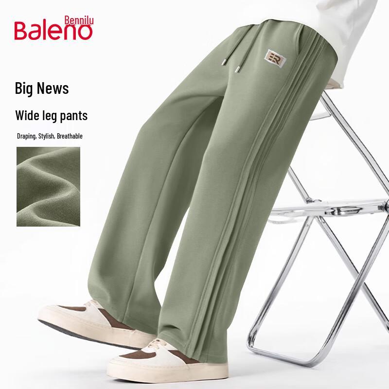 Baleno Men's Loose Fit Pleated Wide-Leg Casual Pants