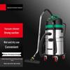 Yingbai Industrial 80L Wet/Dry Vacuum Cleaner with Dual Motors
