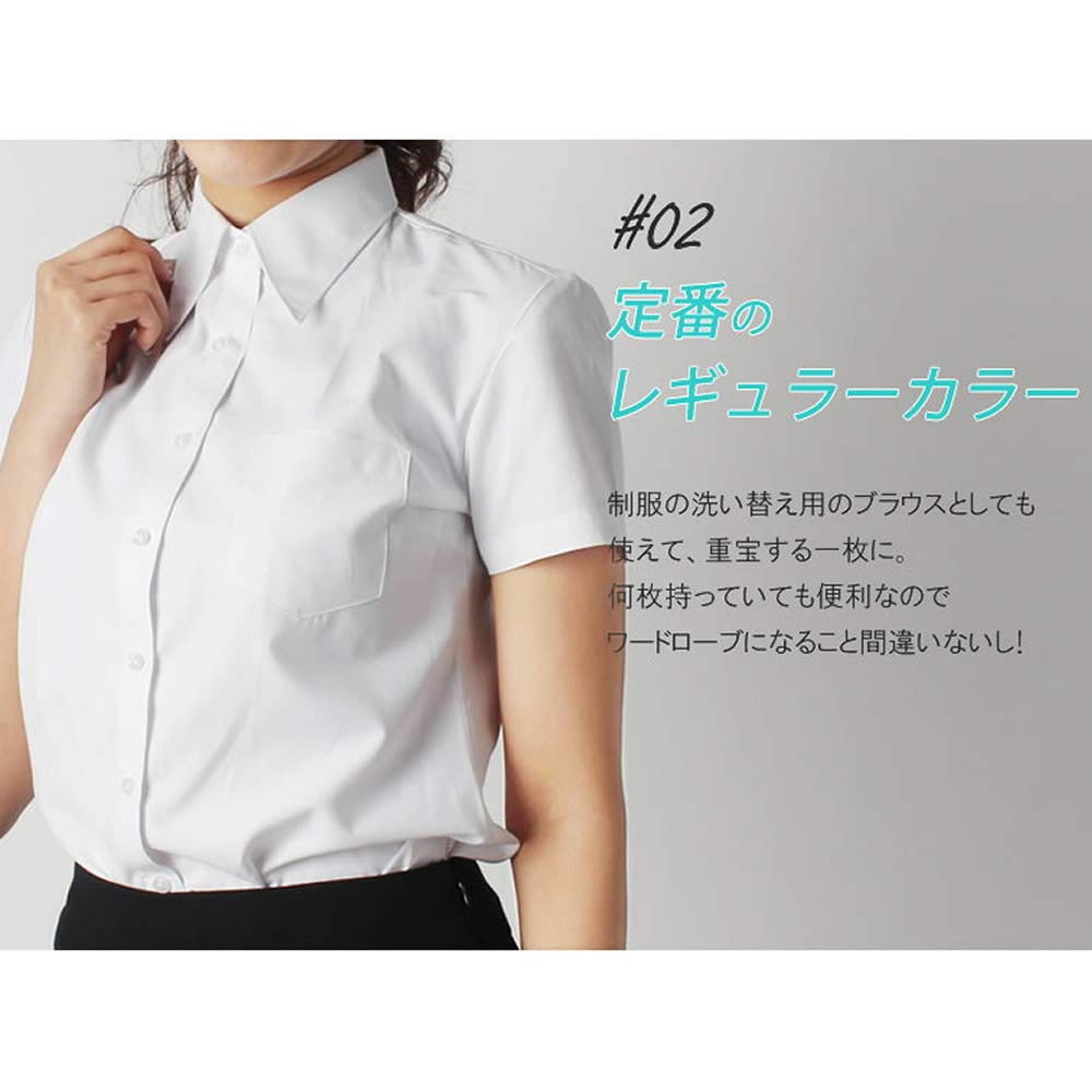 Blouse Casual Dress Shirt White Black Pink Blue Office OL Regular Skipper Long Sleeve LDS Short Sleeve White Size 13 Size [Blanche] Women's [Opaque