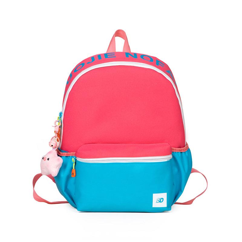 

ins Japanese contrasting color casual backpack men s large-capacity backpack female junior high school student high school college student schoolbag Single Pack синій