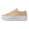 Puma Kaia Platform SD Pebble Women Sneakers Cream 382707-03