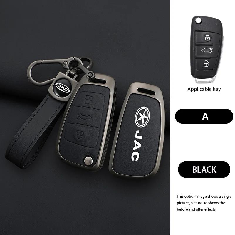 Zinc Alloy Auto Key Fob Cover Case Housing Bag Fit For Jac S2 Refine S3 S4 S5 S7 R3 A5 7 T40 S5 X4 R3 Sei 3 Accessor