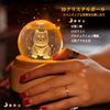 Authentic Music Box with Gift Popular Gift for and Features Crystal LED Ambient USB Projection Wooden Bedside Romantic Soothing Perfect for and